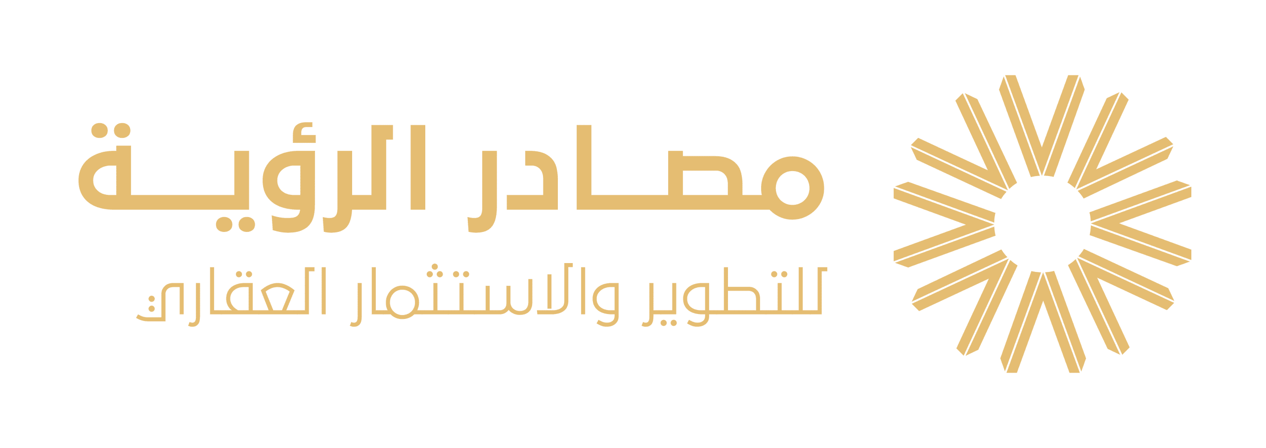 arabic-H-with-taglinebgg-2hhhh