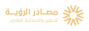 arabic-H-with-taglinebgg-2hhhh-300x106-1