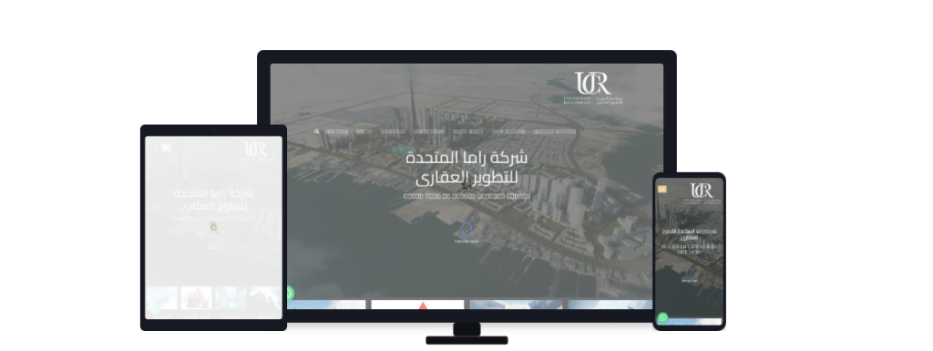 تصميم موقع شركة عقارية