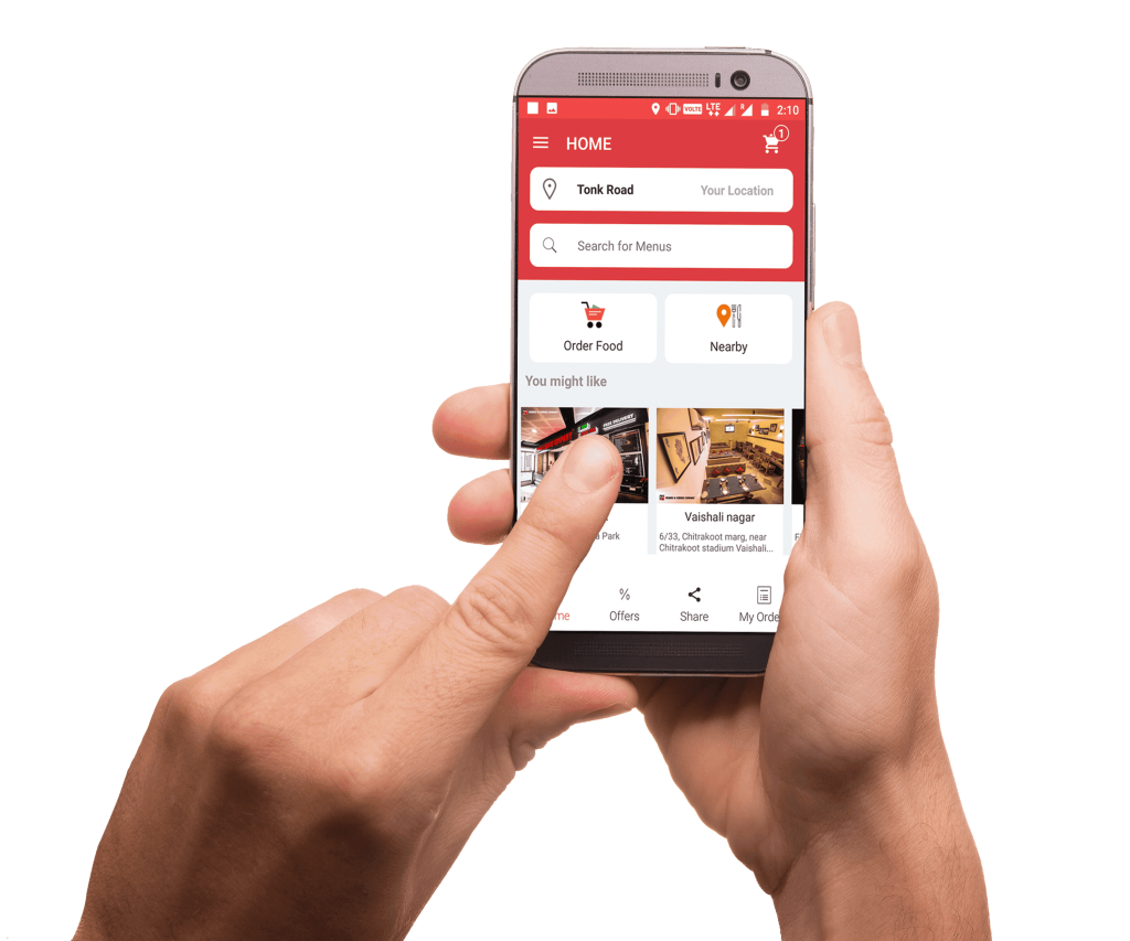 تصميم تطبيقات الجوال