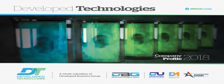 تصميم بروفايل مؤسسة التقنيات المتطورة لتقنية المعلومات