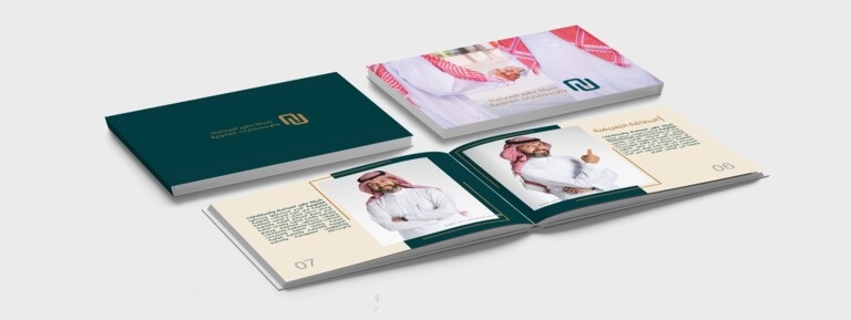 تصميم بروفايل احترافي لشركة نظير للمحاماة والاستشارات القانونية